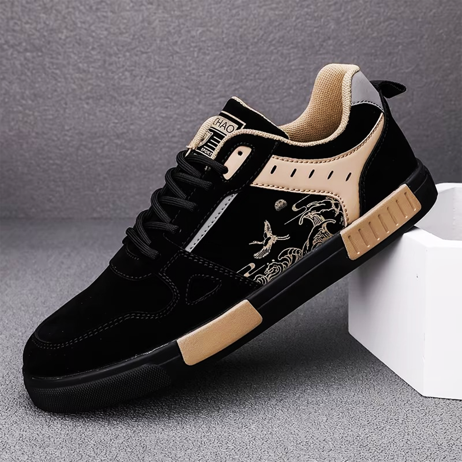Kyoto Stride Sneakers